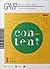 GAM7 Book No.5: Content - N...