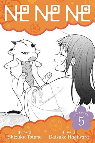 NE NE NE #5 (Kindle Edition)