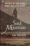 Soul Mountain