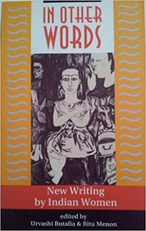 In Other Words: New Writing By Indian Women (Paperback)