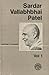 Sardar Vallabhbhai Patel Vol 1 by Narhari D Parikh