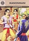 Manonmani