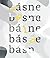 Básne 2016