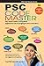 PSC Code Master (Malayalam)