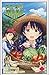 Food Wars, Vol. 3