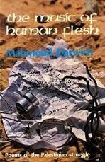 The Music of Human Flesh (Paperback)