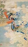 Moon Princess: Traditional Chinese Folktale