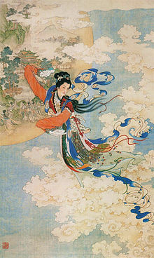 Moon Princess: Traditional Chinese Folktale (Audiobook)