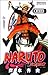 NarutoVolume 33 (Chinese Edition)
