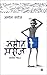 Amol Saroj Status Wala by Amol Saroj