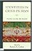 Identities in Crisis in Iran by Ronen A. Cohen