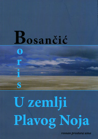 U zemlji plavog noja