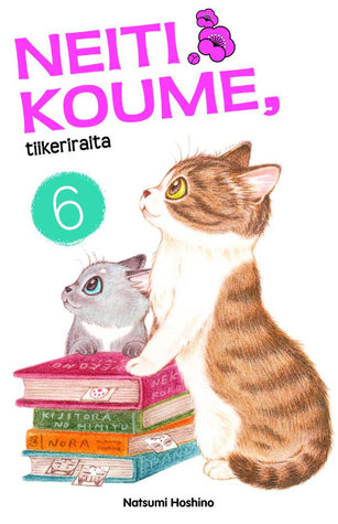 Neiti Koume, tiikeriraita 6 (Neiti Koume, tiikeriraita, #6)