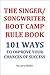 THE SINGER/SONGWRITER BOOT CAMP RULE BOOK by Larry Butler