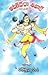 ఆటగదరా శివా!! Atagadara Siva