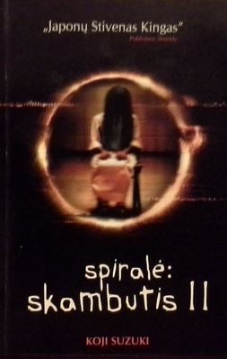 Spiralė: skambutis II