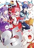 re:ON Vol. 25