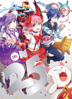 re:ON Vol. 25 (Paperback)