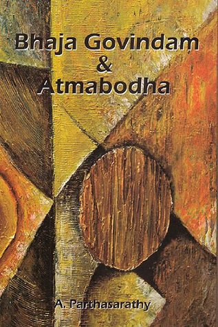 Bhaja Govindam and Atmabodha (Paperback)