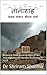 TANASHAH (SFCT Book 2) (Hin...