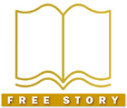Cutting Corners (ebook)