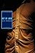 Out of Luck (The Corey Shaw...