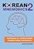 Korean Mnemonics 2 by Jason Baines