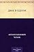 Двое в одном (Russian Edition)