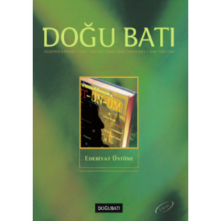Doğu Batı Düşünce Dergisi Sayı: 22 - Edebiyat Üstüne (Paperback)