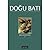 Doğu Batı Düşünce Dergisi Sayı: 38 - Milliyetçilik I