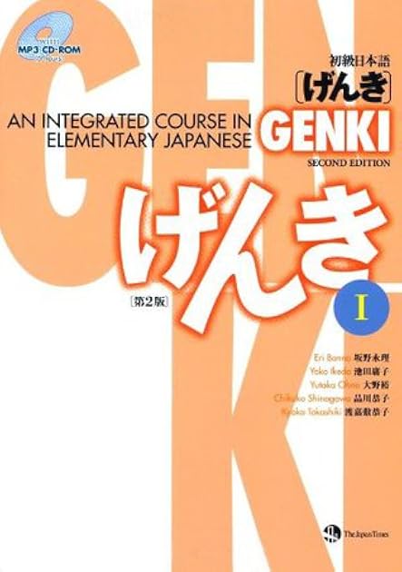 Genki I: An Integrated Course in Elementary Japanese
