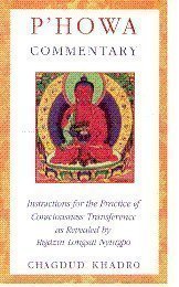 P'howa Commentary
