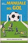 Manuale del gol