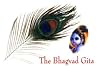 The Bhagvad Gita:...