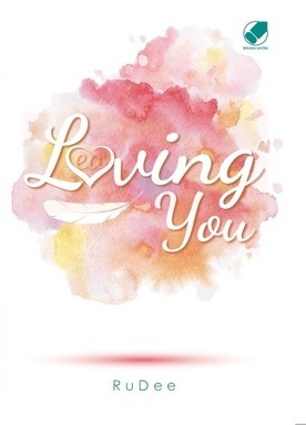 Loving You
