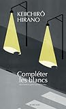 Compléter les blancs