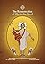 The Resurrection of Christ the Lord: The Christian Pascha (Passover) ... Resurrection through death (Pashcal Echoes of the Holy Week Series)