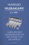 Hard-boiled Wonde...