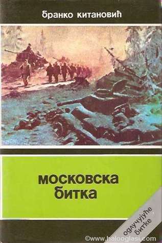 Moskovska bitka (Hardcover)