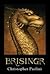 Brisingr (Inheritance, #3)