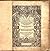 GENEVA BIBLE (Ed. 1560)