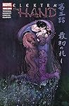 Elektra: The Hand #5 Elektra: The Hand #5