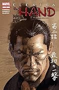 Elektra: The Hand #2
