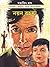 নয়ন রহস্য by Satyajit Ray