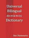 Universal Bilingu...