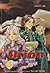 โอริออน เล่ม 2 (Orion, #2)