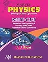 Marvel Physics ( ...