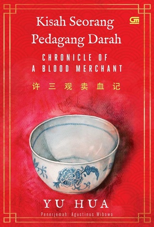 Kisah Seorang Pedagang Darah - Chronicle of a Blood Merchant