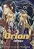 โอริออน เล่ม 3 (Orion, #3)