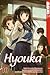 Hyouka 10 (Hyouka #10)